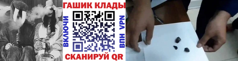 Наркота Санкт-Петербург Cocaine  Альфа ПВП  Конопля 