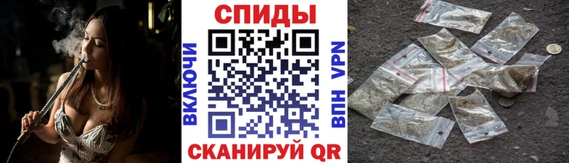 Бутират GHB  купить наркотик  Санкт-Петербург 