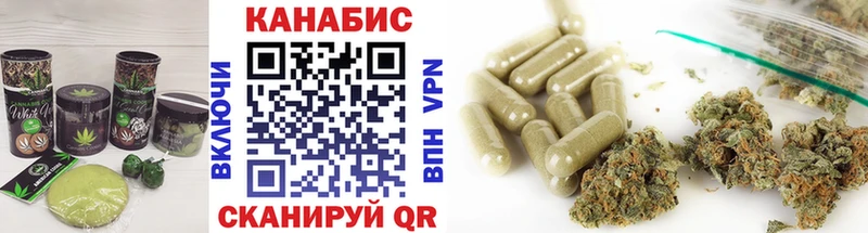Еда ТГК марихуана  MEGA   Санкт-Петербург  купить наркотик 