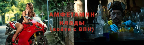 ешки Белоозёрский