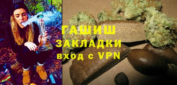винт Богородицк
