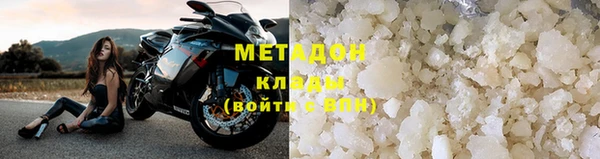 прущие крисы Беломорск
