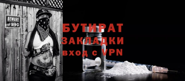 ешки Белоозёрский