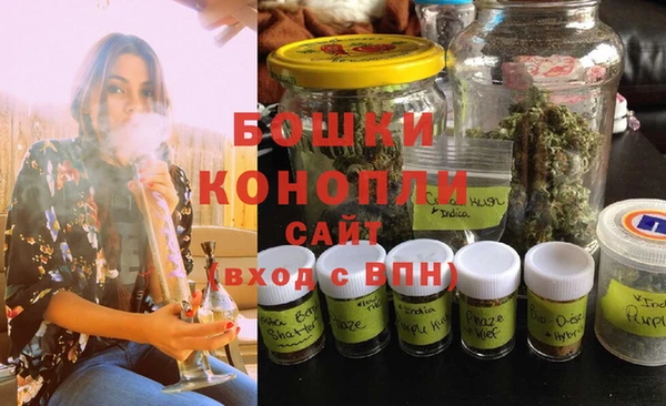 MESCALINE Богданович