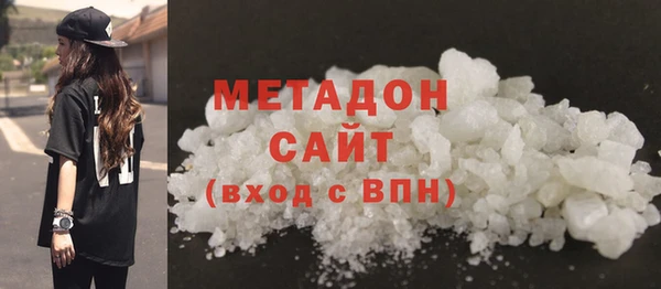 прущие крисы Беломорск