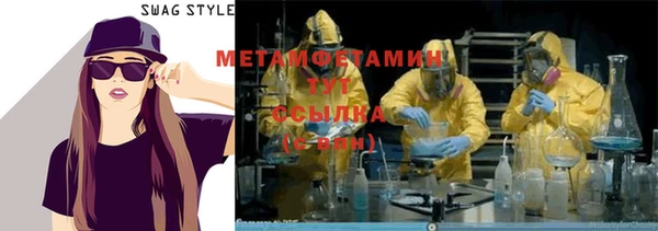 винт Богородицк