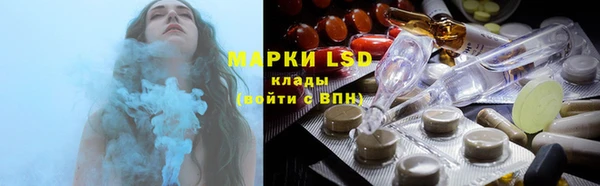 винт Богородицк