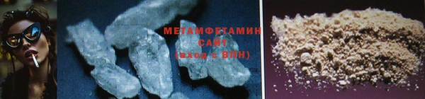 MESCALINE Богданович