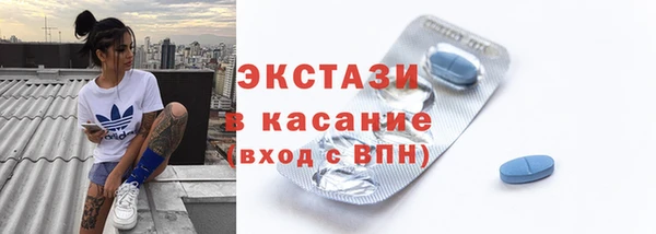 винт Богородицк