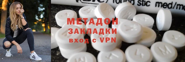 ешки Белоозёрский