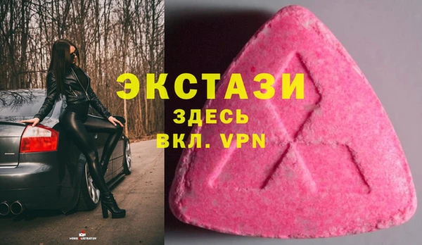 MESCALINE Богданович