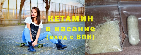 ешки Белоозёрский