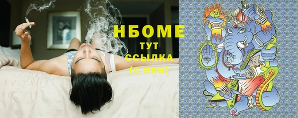 MESCALINE Богданович