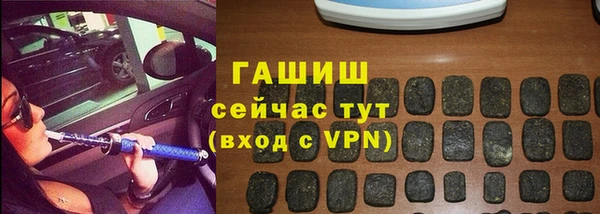 прущие крисы Беломорск