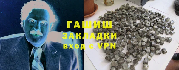 прущие крисы Беломорск