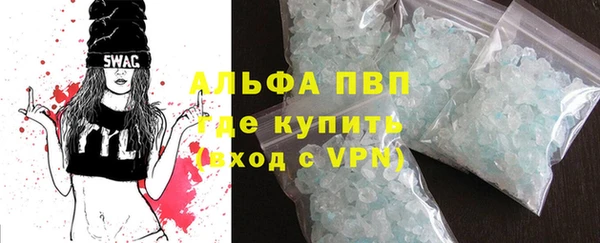 MESCALINE Богданович