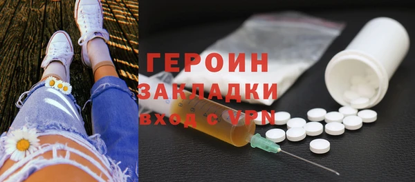 винт Богородицк