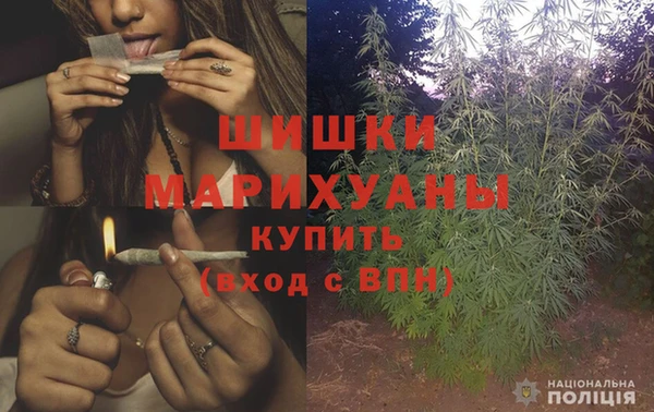 MESCALINE Богданович