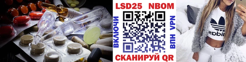 LSD-25 экстази ecstasy  OMG ссылка  Санкт-Петербург 